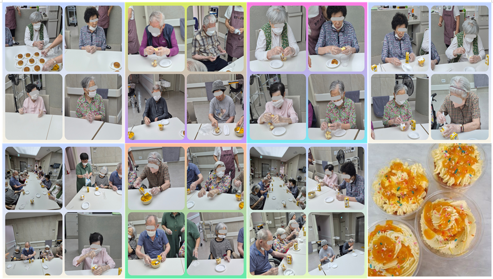 캡처sd.PNG
