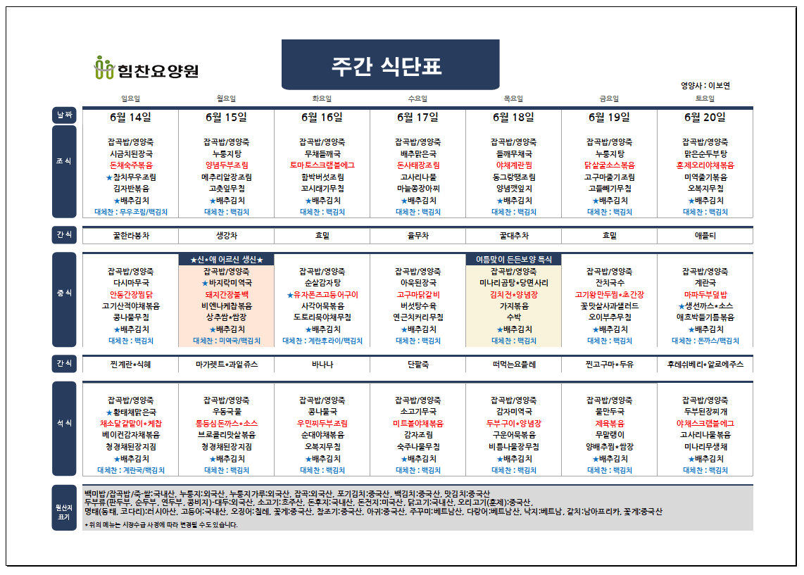 캡처g.PNG