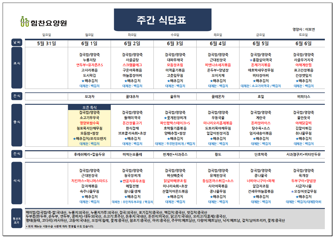 캡처.PNG